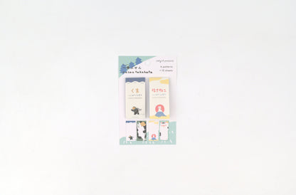 Cozyca - Masao Takahata One-Line Sticky Notes