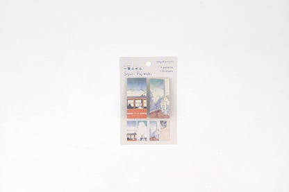 Cozyca - Sayuri Fujimaki One-Line Sticky Notes