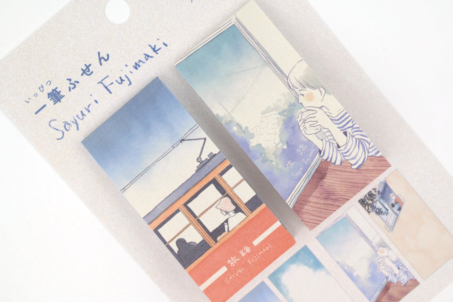 Cozyca - Sayuri Fujimaki One-Line Sticky Notes