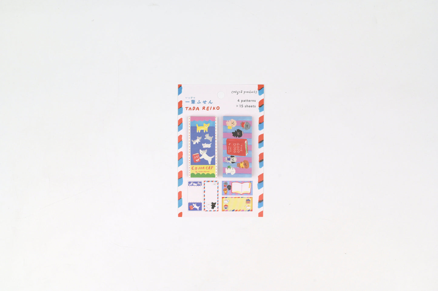 Cozyca - Reiko Tada One-Line Sticky Notes