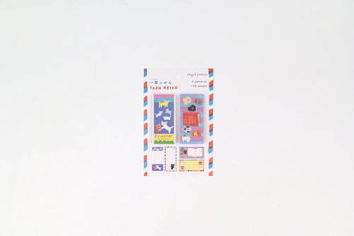 Cozyca - Reiko Tada One-Line Sticky Notes
