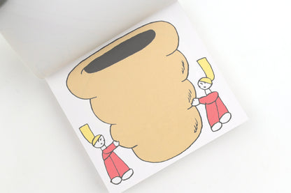 Cozyca - Tadashi Nishiwaki Memo Pad - Bread