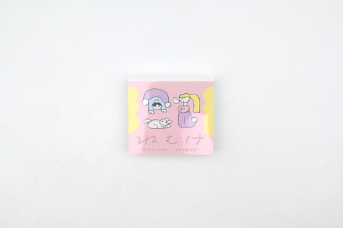 Cozyca - Tadashi Nishiwaki Memo Pad - Sleepy