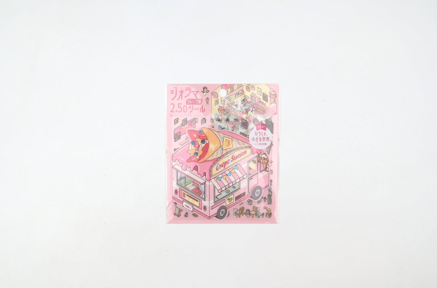 BGM Deco 2.5D Sticker - Diorama - Crepe Shop