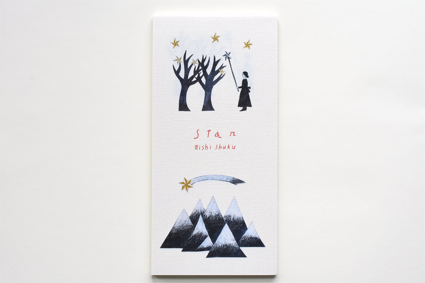 Cozyca - Nishi Shuku Note Pad
