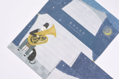 Cozyca - Akira Kusaka Letter Set