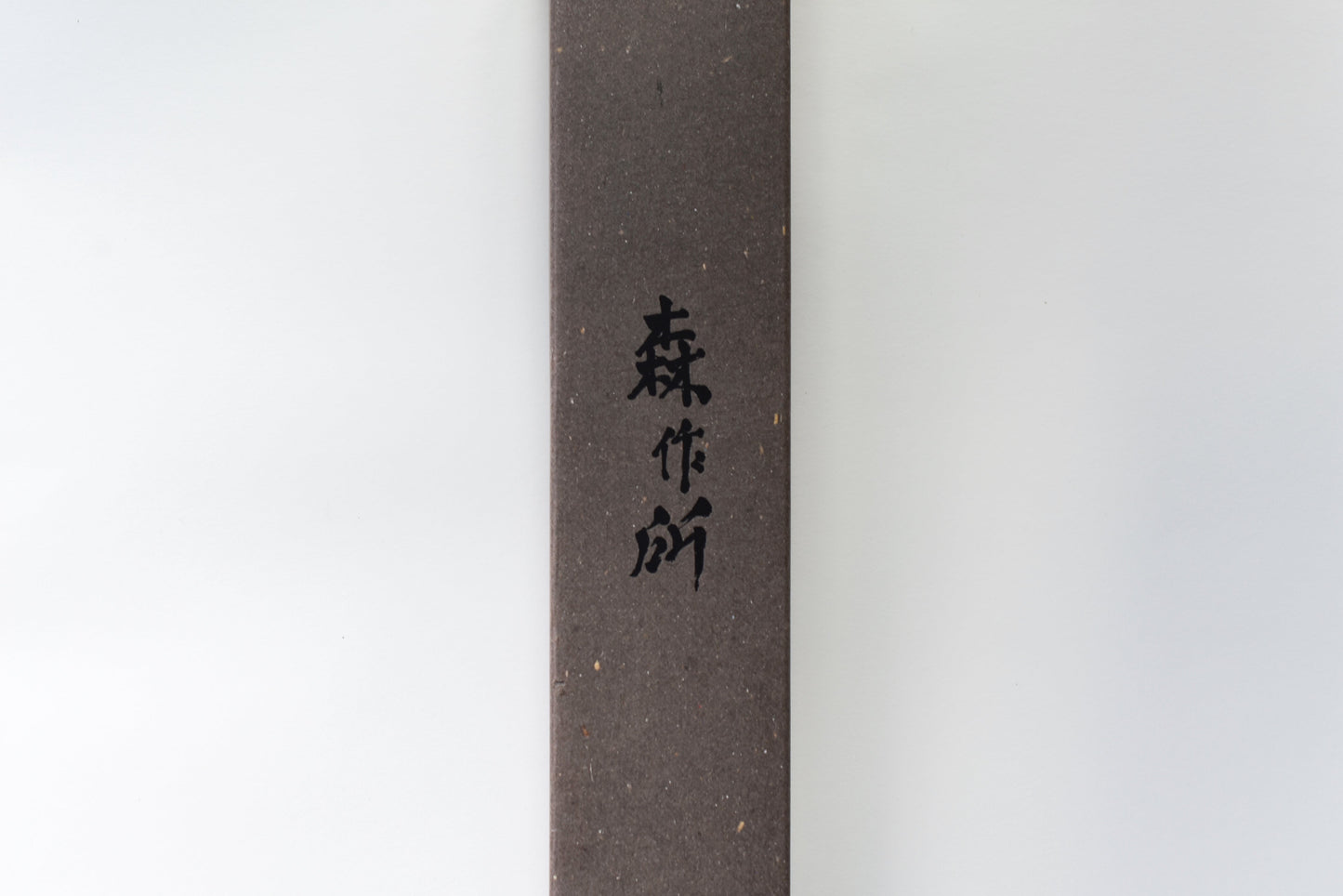 Classic Glass Nib Fountain Pen - Yoseka Edition