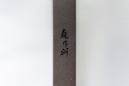 Classic Glass Nib Fountain Pen - Yoseka Edition