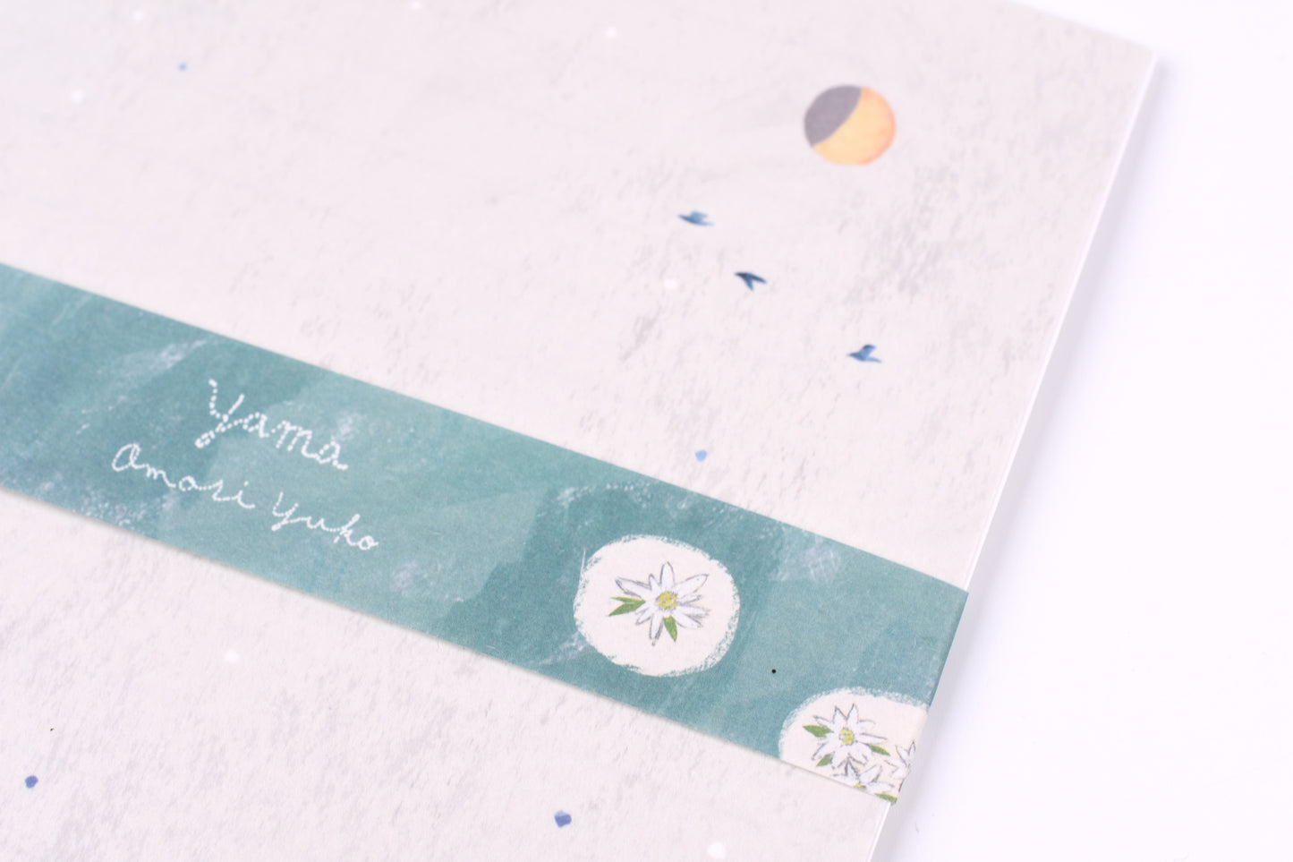 Cozyca - Omori Yuko Letter Set