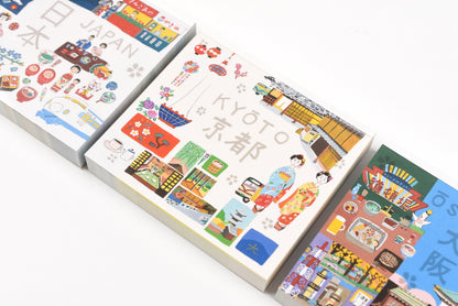 Cozyca - Ai Okino Memo Pad