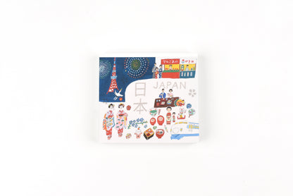 Cozyca - Ai Okino Memo Pad