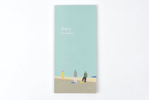 Cozyca - Taku Bannai Note Pad - Story