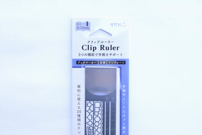 Clip Ruler
