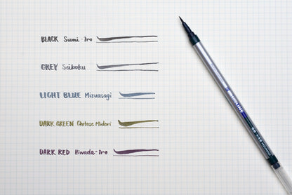 Akashiya Sai ThinLine Brush Pen