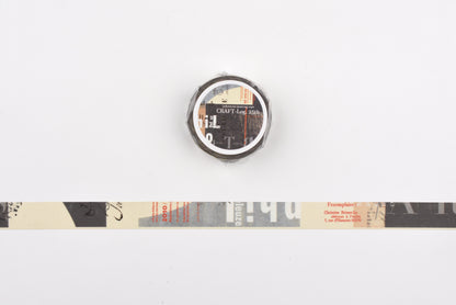 Classiky - Yoko Inoue Masking Tape - Craft Log Collage