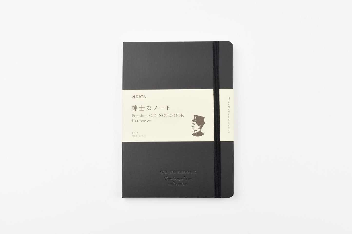 Apica Premium C.D. Hard Cover Notebook - A5 - Plain