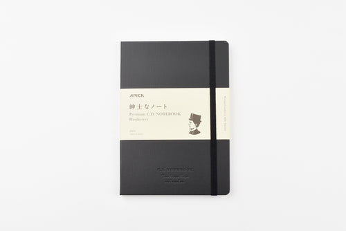 Apica Premium C.D. Hard Cover Notebook - A5 - Plain