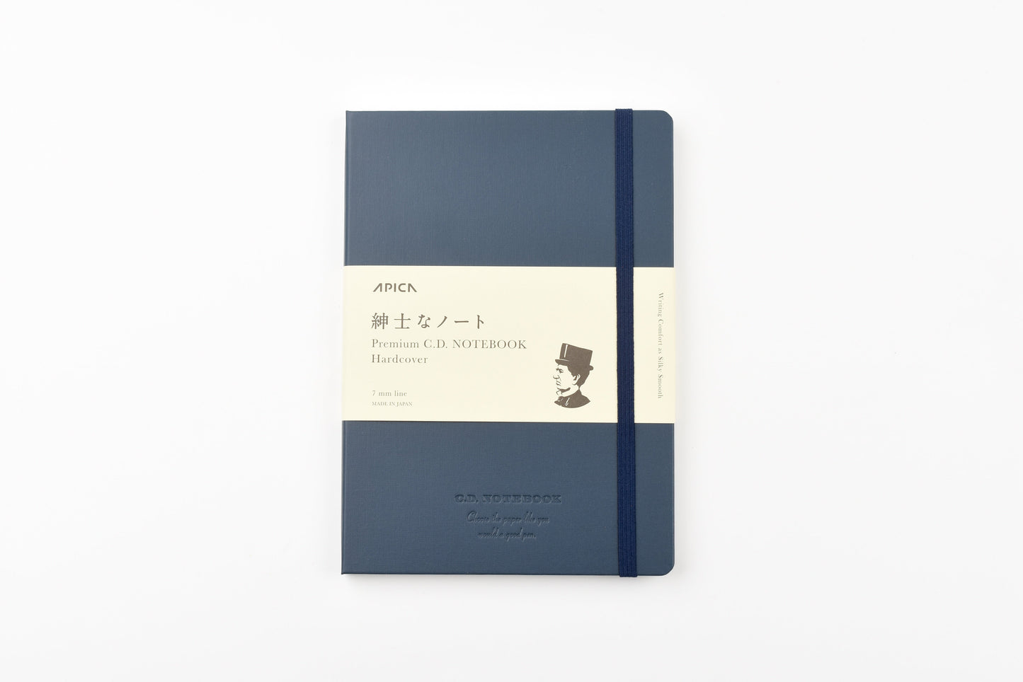 Apica Premium C.D. Hard Cover Notebook - A5 - Ruled