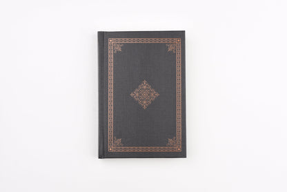 Dominant Industry - A Log of Elixir - Ink Archiving Book