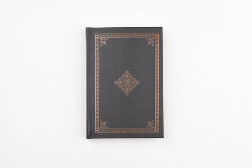 Dominant Industry - A Log of Elixir - Ink Archiving Book