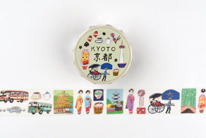 Cozyca - Ai Okino Foil Stamping Washi Tape
