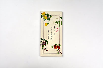 Cozyca - Shikanone - Notepad - Yamato Fruits Book - Vertical Ruled