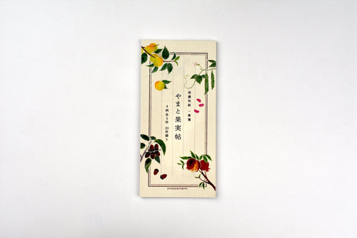 Cozyca - Shikanone - Notepad - Yamato Fruits Book - Vertical Ruled