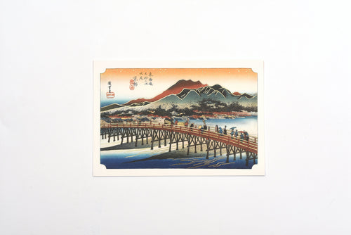 Cozyca - Utagawa Hiroshige - Foil-stamped Postcard - The Fifty-three Stations of the Tokaido: Kyoto and Sanjo Bridge