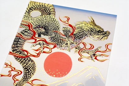 Cozyca - Shikanone - Foil-stamped Postcard - Sunshine, Golden Dragon and Mt. Fuji