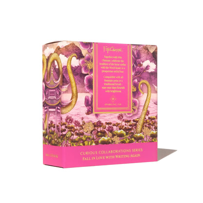 Ferris Wheel Press - Serpentine Blooms - Year of the Snake Special Edition with Fête Chinoise
