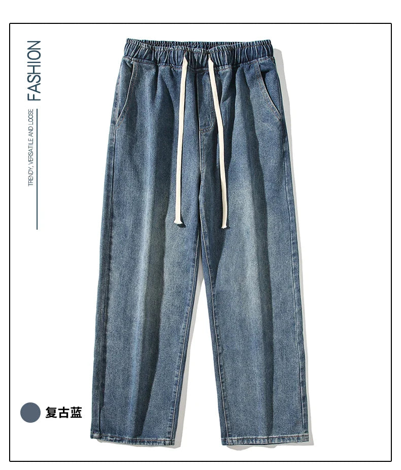 ANSZKTN Men's Fall Trend Loose Straight Leg Pants Jeans