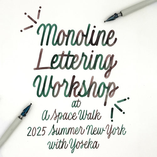 A Space Walk - Monoline Lettering Workshop with Bechori (Reservations Begin July 1 - 12pm ET)