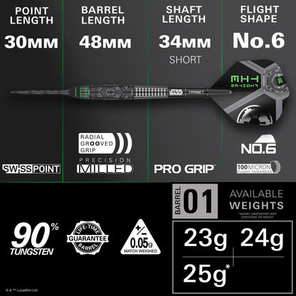TARGET x STAR WARS - 23g - Tie Fighter - Steel Tip Swiss Point - 90% Tungsten Darts