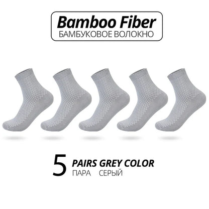 5 Pairs Bamboo Fiber Men's Socks Classic Business Crew Socks Spring Autumn Casual Comfortable Breathable Compression Bamboo Sox