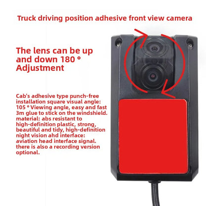 AHD high-definition forward-looking camera front-mounted driving recorder four-way monitoring front-mounted car head paste for l