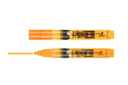 Epoch Gotsumori Mega Capacity Highlighter