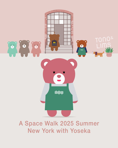 A Space Walk - Tono & Lims Ink Lab Appointment (Reservations Begin July 1 - 12pm ET)