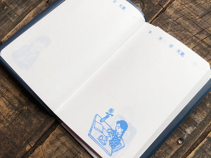 Classiky - Nancy Seki Girl Student Notebook - Dark Blue