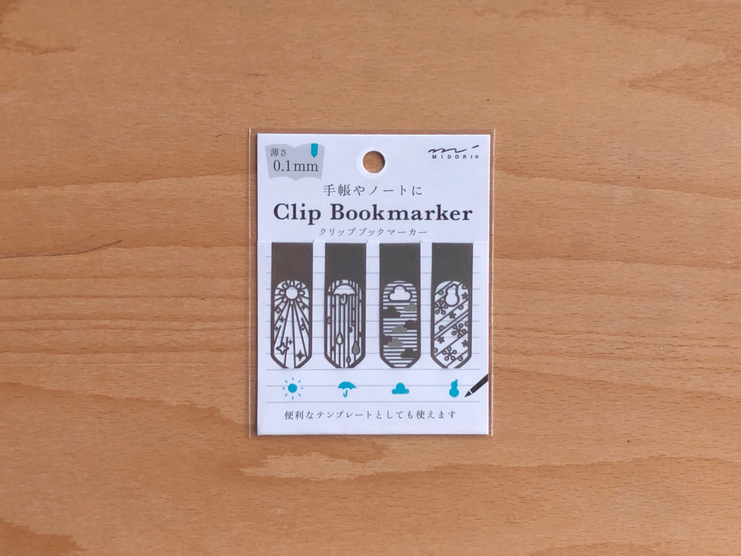Clip Bookmarker