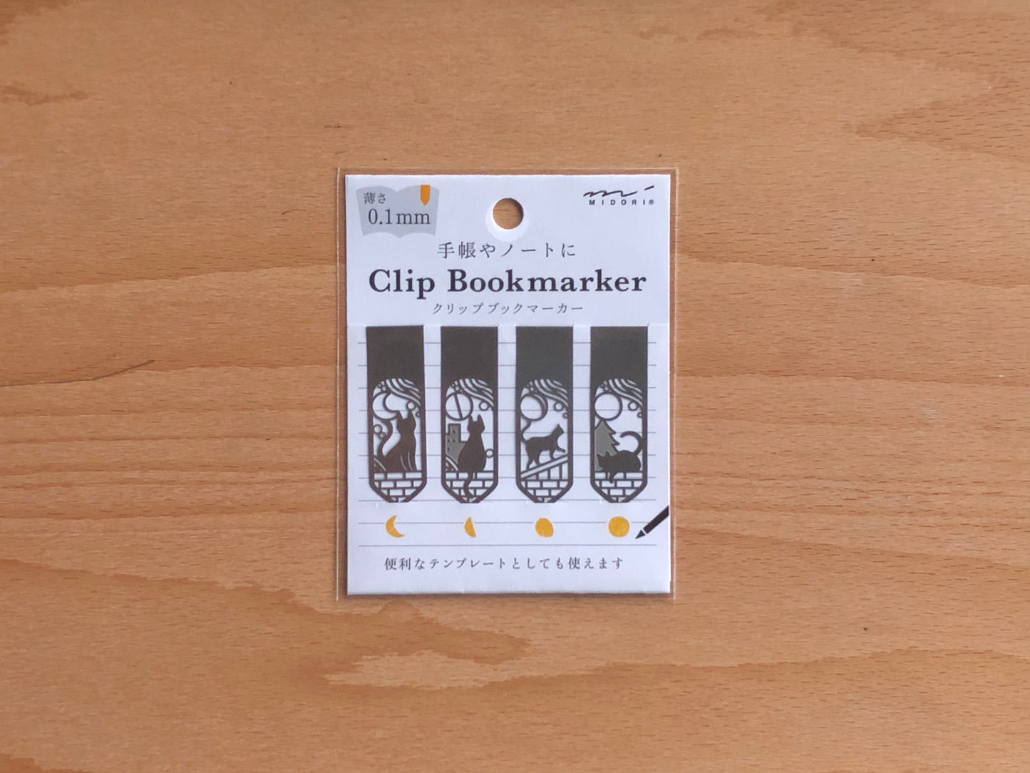 Clip Bookmarker