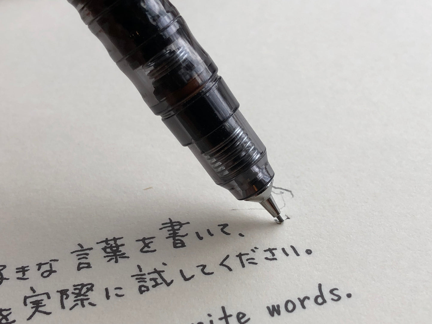 DelGuard Mechanical Pencil Type Lx - 0.5mm