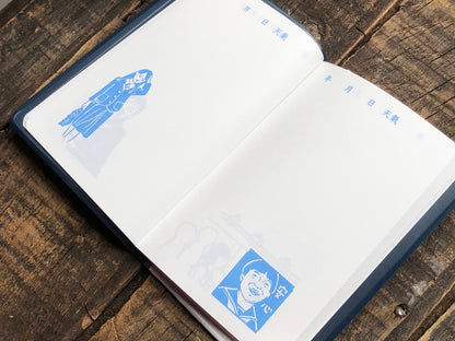 Classiky - Nancy Seki Girl Student Notebook - Dark Blue