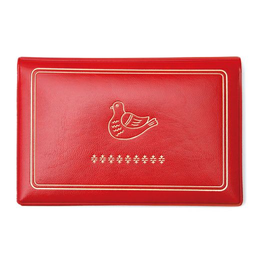 Bankbook Bird Case